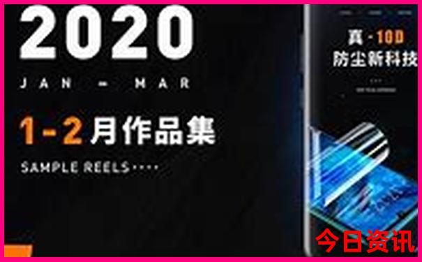 横店2天一夜旅游攻略