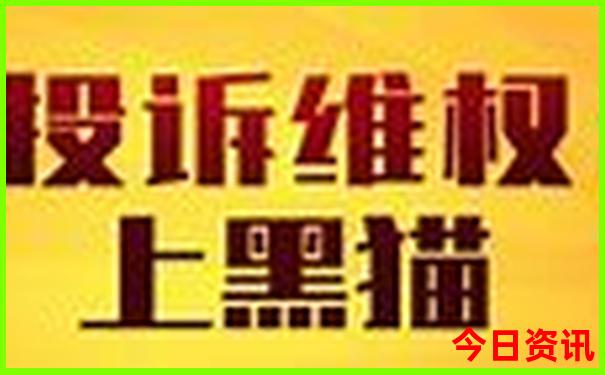 海口到云南自驾游最佳路线