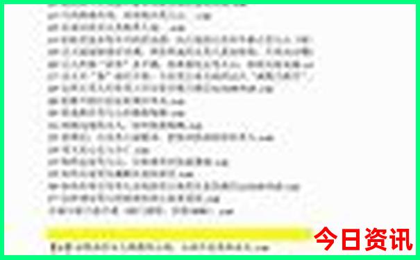 河南旅游十大旅游景点