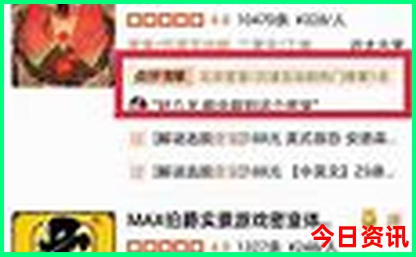 石柱避暑胜地有哪些
